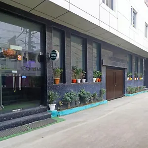 Smart Plaza Hotel-at Airport Nueva Delhi